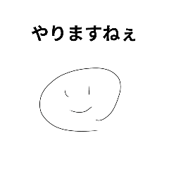 rei_20250324185620