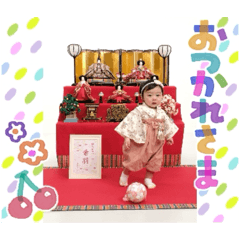 coco_20250324190144