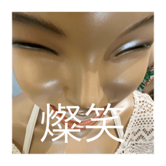 這是我申請的第五次 求求給過