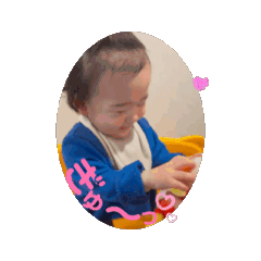yuzu_20250324220103