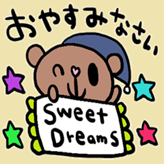 nenerin simple word sticker1907fix
