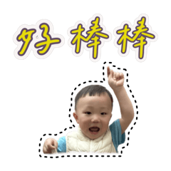 Yi指定