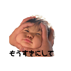 papa_20250324215300