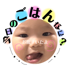 NANA_20250324214401