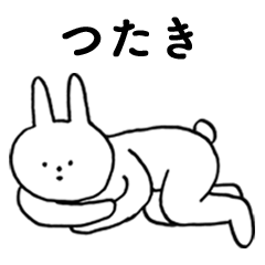 Good!TSUTAKI(rabbit)