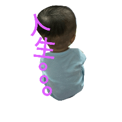 Lovebaby12