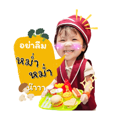 MoaMaleaw_20250324184545