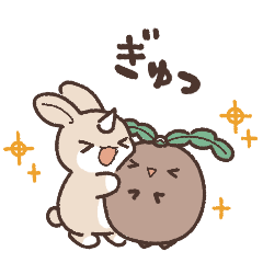 ゆる魔物２