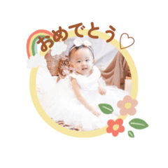 Chie_20250325004332