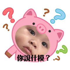 翁小牛