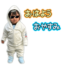 ATSUKingstar