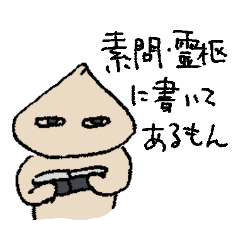 acupuncture and moxibustion student