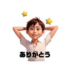 ace_20250324210426