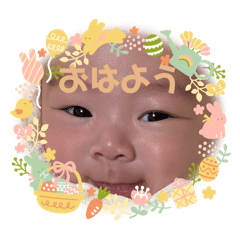 maimai_20250324210442
