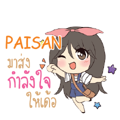 PAISAN Am bunny girl_E e