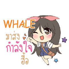 WHALE Am bunny girl_N e