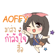 AOFFY Am bunny girl_N e