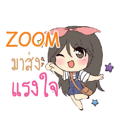 ZOOM Am bunny girl_S e