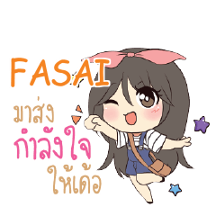 FASAI Am bunny girl_E e