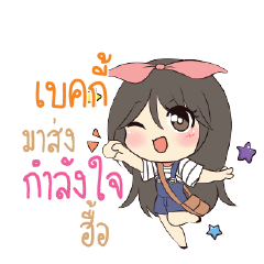 BEKY Am bunny girl_N