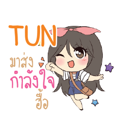 TUN Am bunny girl_N e