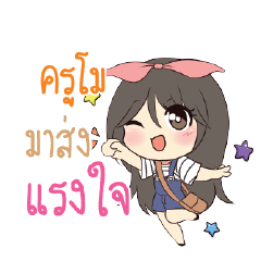 KRUMO Am bunny girl_S