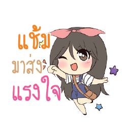 CHAM Am bunny girl_S