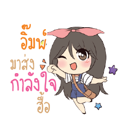 IMP Am bunny girl_N