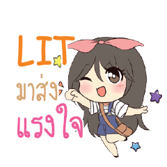 LIT Am bunny girl_S e