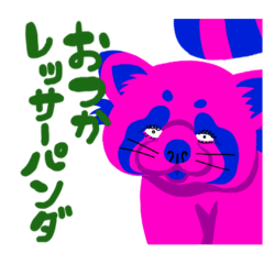 Fu_20250325094011