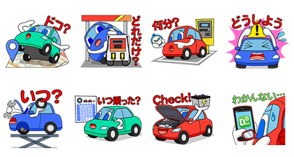 DRIVE+