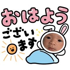 yuka_20250325012650