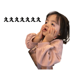piyo_20250325013009