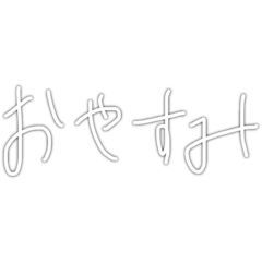 yuka_20250324211709
