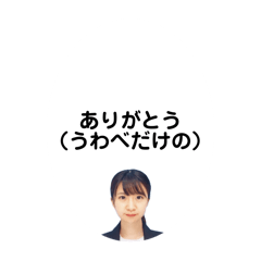CHIHIRO_20250324220549