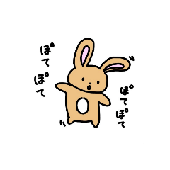 hima_20250324220912
