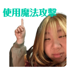 反彈