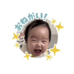 HIMAWARI_20250324221218