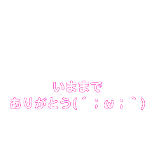 strawberry_20250324221304