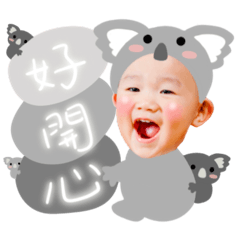 楷&澔兩兄弟