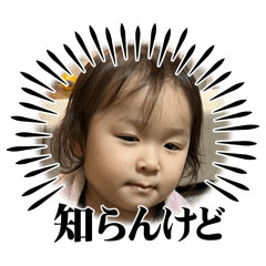ryu_20250324224416