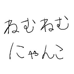 mik_20250324191210