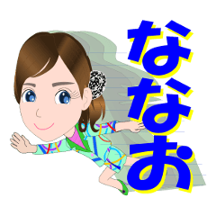 nanao-Sticker-001