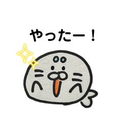 negi_20250325081758