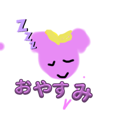 ichi_20250325084947