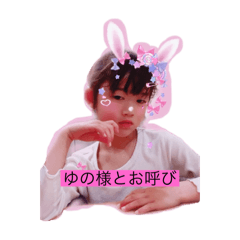 yasu_20250324201019