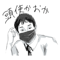 taro_20250324151719