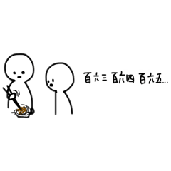 Aina_20250324235836