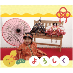 Mochi_20250325000849