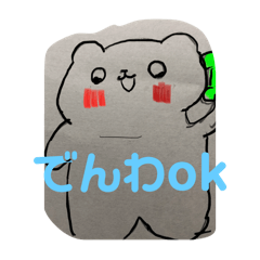 HAM_20250324162404